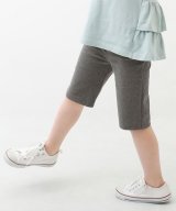 チャコールグレー