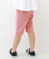 ピンク