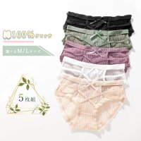 miniministore/ショーツ 5枚セット レディース 可愛い/504577018