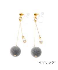 cream dot/秋冬素材×パールの華奢スイングイヤリング/ピアス/502808695