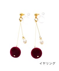 cream dot/秋冬素材×パールの華奢スイングイヤリング/ピアス/502808695