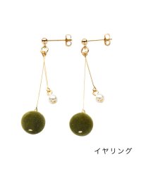 cream dot/クリームドット Cream dot. 秋冬素材×パールの華奢スイングイヤリング/ピアス/502808695