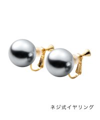 cream dot/大きめパールが遊びゴコロをくすぐるピアス/イヤリング/504486069