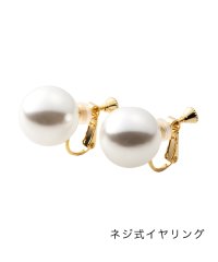 cream dot/大きめパールが遊びゴコロをくすぐるピアス/イヤリング/504486069