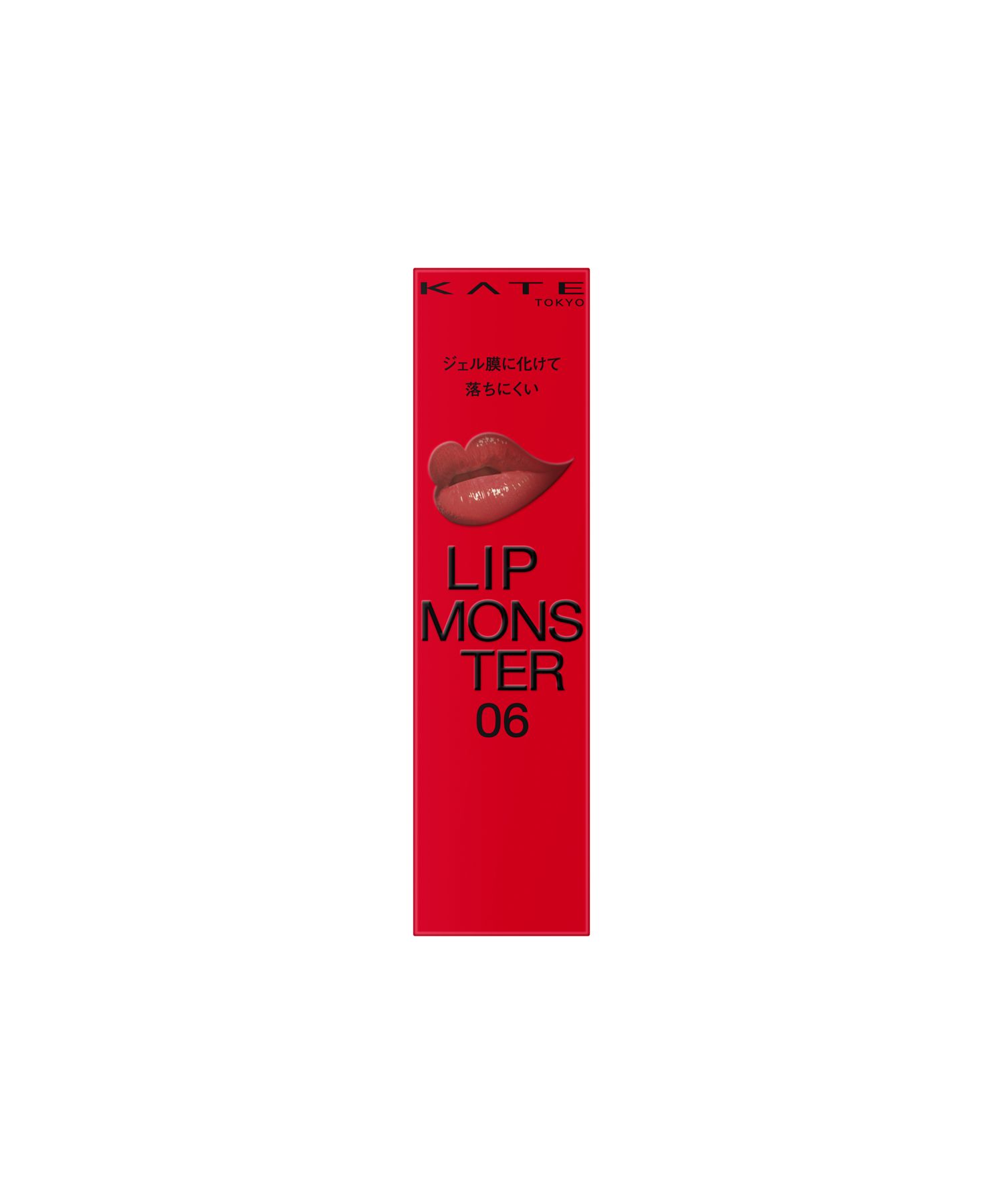 選択・即日発送】KATE(ケイト) LIP MONSTER 01 02 03 04 05 06