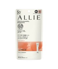 ALLIE/アリィークロノビューティカラーチューニングＵＶ０２/504573216