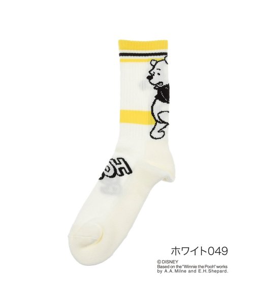 セール5 Off 福助 公式 靴下 メンズ Disney ディズニー くまのプーさん リブ クルー丈 006 1258 Br 25 27cm ホワイト 子供 フクスケ ディズニー Disney D Fashion セール5 Off 福助 公式 靴下 メンズ Disney ディズニー くまのプーさん リブ クルー丈 006 1258 Br 25 27cm ホワイト 子供 フクスケ ディズニー Disney D Fashion