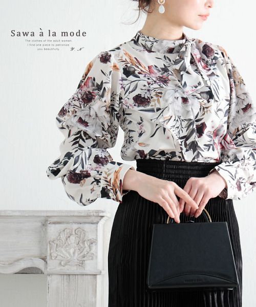 テレビで話題】 美品 SeeByChloe パワーショルダー 花柄ブラウス