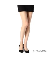 ワイン