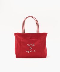 To b. by agnes b. OUTLET/【Outlet】WR56 SAC スクエアトートバッグ/504565386