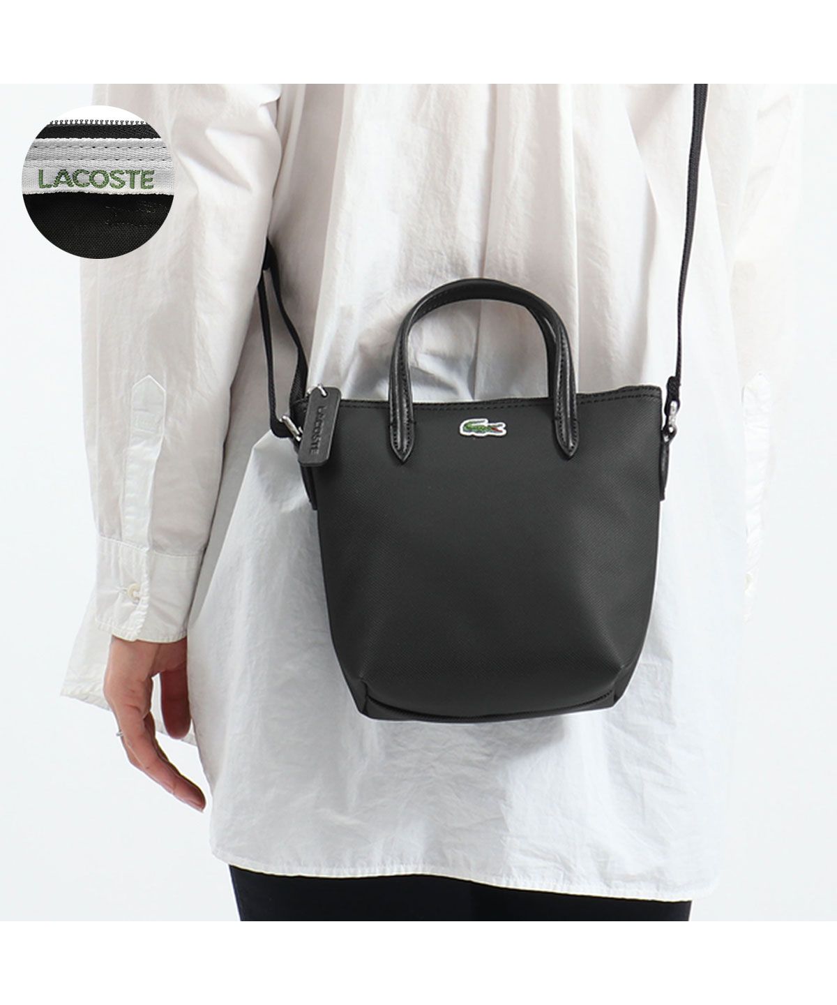 Lacoste Mens L.12.12 Concept Shoulder Bag 