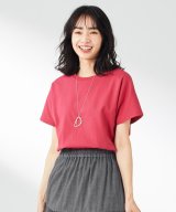 フューシャピンク
