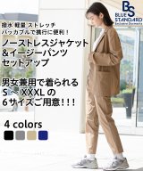 ベージュ