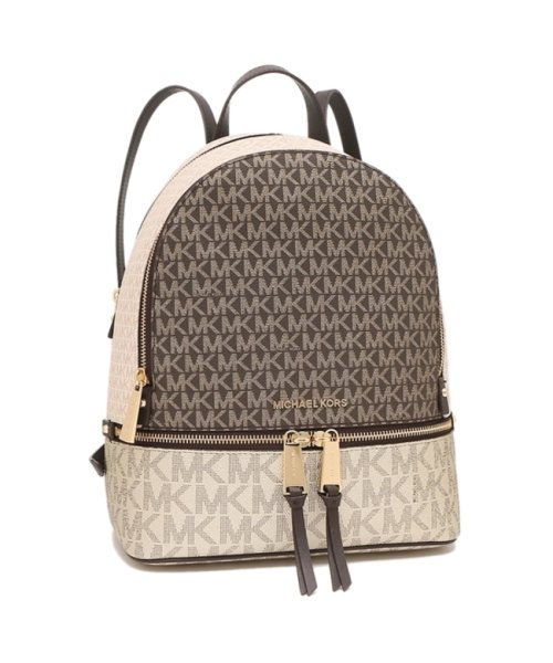 マイケルコース リュック バックパック リアジップ ブラウン レディース MICHAEL KORS 30H1GEZB2V 731