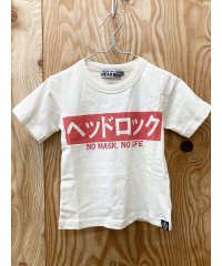 HEAD ROCK/コットン100％ Ｔシャツ/504588148