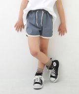 グレー