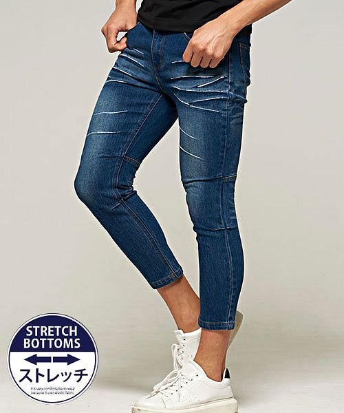 セール Cavaria 膝タッククロップドデニムパンツ メンズ ブランド ジーンズ 大人 カジュアル クロップドパンツ ストレッチパンツ 膝タックパンツ 7分丈 ストレ キャバリア Cavaria D Fashion