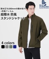 カーキ