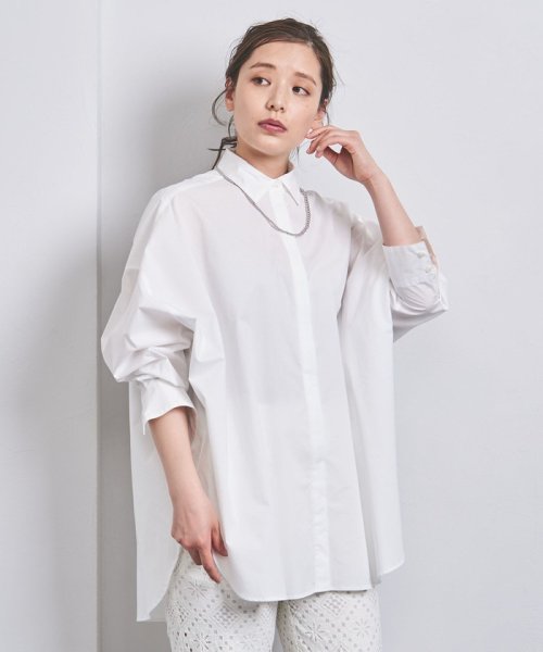 サイズ交換ｏｋ Web限定 Unitedarrows ドルマンスリーブシャツw シャツ ブラウス Www Comisariatolosandes Com