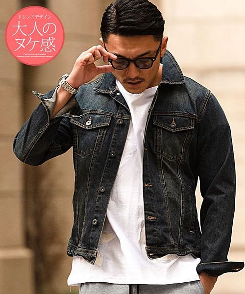 Vicci シンプルデニムジャケット メンズ Gジャン ブランド 大人 カジュアル ファッション 3rd ヴィンテージ ビンテージ コットン100 綿 シンプ ビッチ Vicci D Fashion Vicci シンプルデニムジャケット メンズ Gジャン ブランド 大人 カジュアル ファッション 3rd ヴィンテージ ビンテージ コットン100 綿 シンプ ビッチ Vicci D Fashion