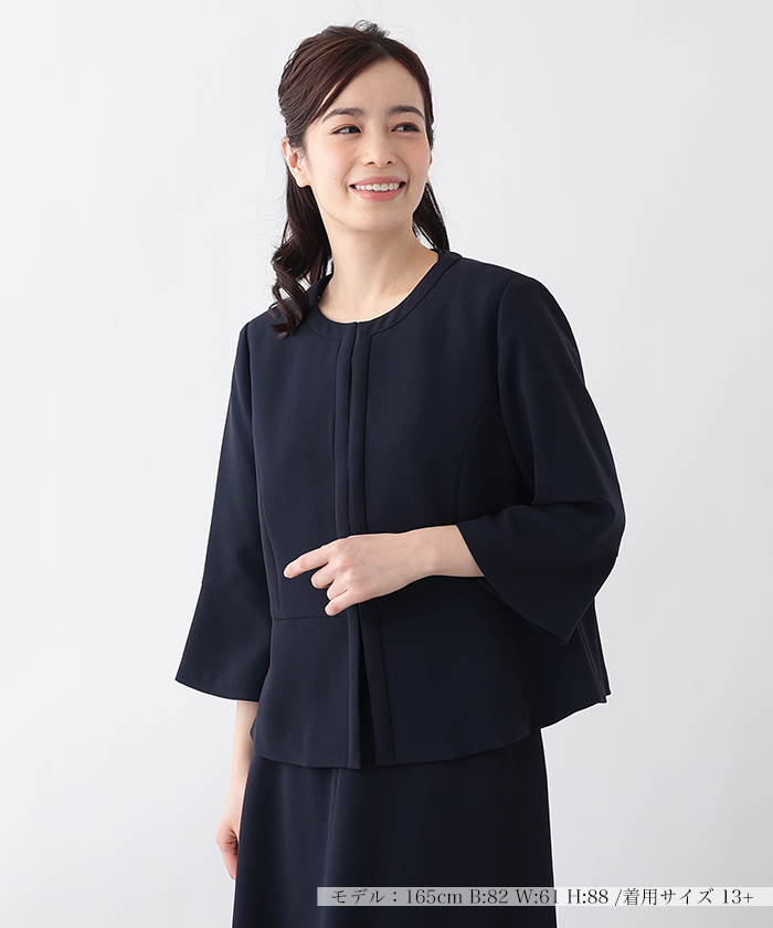 dinos Richeyouノーカラージャケット 新品タグ付き DRAW CODE VINTAGE LIKE SHORT DAC JACKET/ドローコード