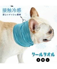 CLARAH　kids/ドッグ クールバンド クールバンダナ 冷感 冷却タオル 犬用 小型犬 中型犬 クールタオル 散歩用 冷感 ひんやり 熱中症対策グッズ /504598866