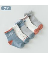 その他系1(クマ)