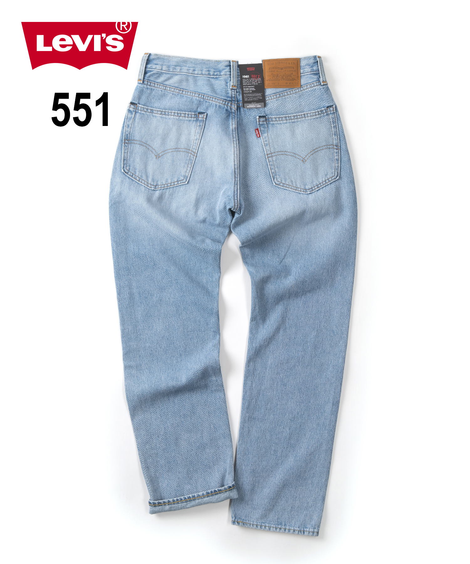 LEVI’S  551 デニムパンツ