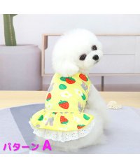 mowmow/犬 犬服 犬の服 かわいい 夏用 mowmow いちご スカート タンクトップ キャミソール/504600749