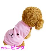 ピンク
