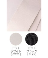 ホワイト系4