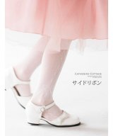 ホワイト系2