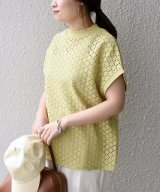 ライトイエロー