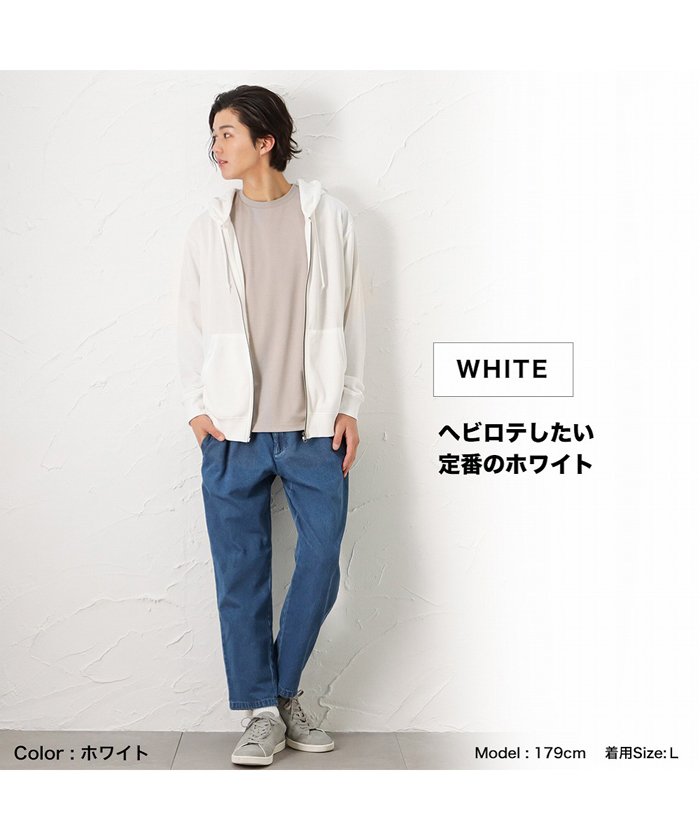 マックハウス Mac－House ［フルフルカラフルシリーズ］NAVY