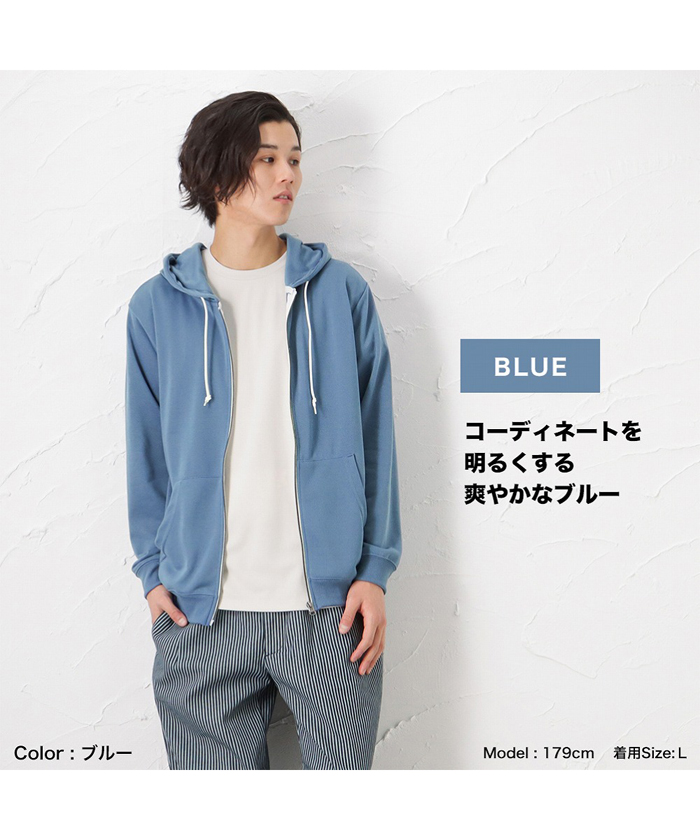 マックハウス Mac－House ［フルフルカラフルシリーズ］NAVY