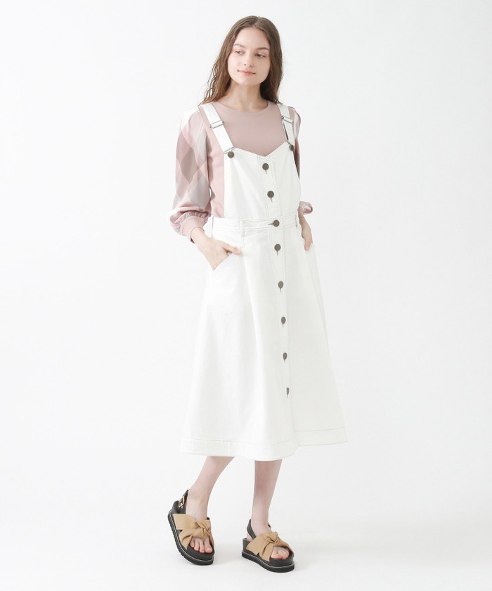 【セール 22%OFF】ヴィンテージカラーツイル サロペットスカート 