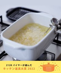 ２１２ＫＩＴＣＨＥＮ　ＳＴＯＲＥ/富士ホーロー 角型天ぷら鍋 TP－20K WH/504603687