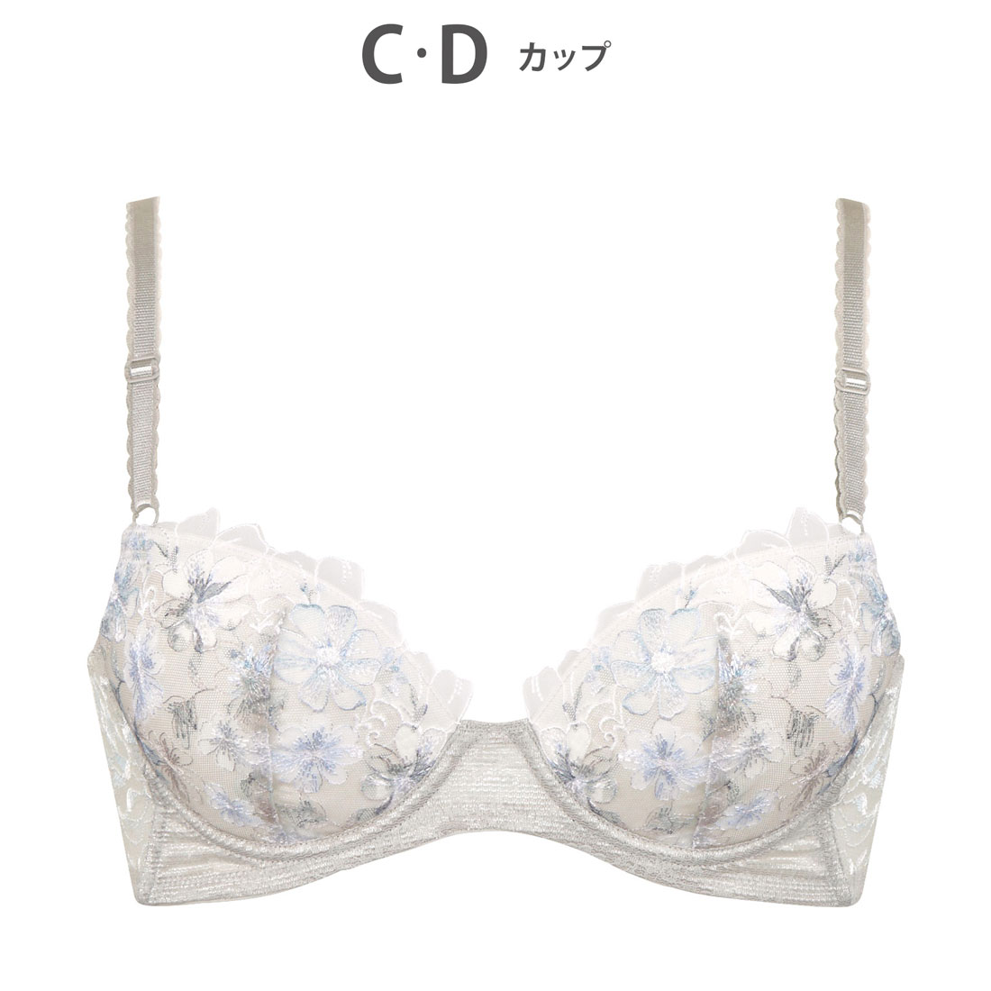 ウイング Wing ブラジャー 【後ろ姿きれいブラ】 背中の段差
