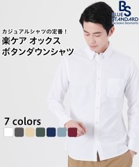 JEANS MATE/ジーンズメイト JEANS MATE 【BLUESTANDARD】楽ケア 綿100% オックス ボタンダウンシャツ レギュラーフィット イージーケア 防シワ/504587752
