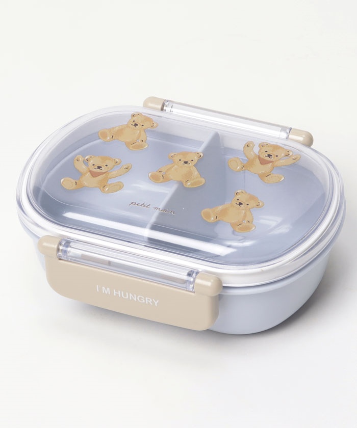 クツワ ミッフィー 密封一段弁当箱 MF807 1セット(5個)（直送品