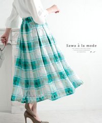Sawa a la mode/色鮮やかなチェック柄フレアスカート/504606430