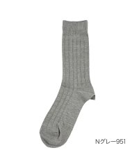 manzoku/福助 公式 靴下 メンズ 満足 消臭 リンクス クルー丈 33100w<br>24－26cm ブラック 紳士 男性 フクスケ fukuske/504607048