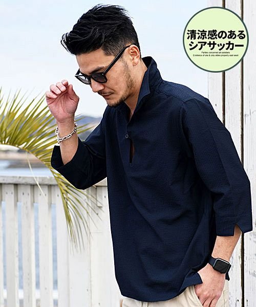7分袖 メンズシャツ ワイシャツ 通販 人気ランキング 価格 Com