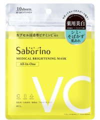 Saborino/サボリーノ　薬用　ひたっとマスク BR ＜フェイスマスク＞/504612412