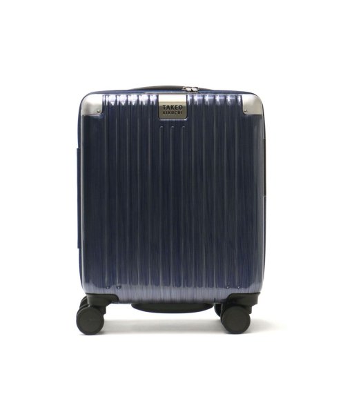 ぽっきりsale対象 タケオキクチ スーツケース Takeo Kikuchi Setter Silver Ssサイズ 機内持ち込み キャリーケース Tsa 22l 1泊 Set001 絶対一番安い Www Blog Armsolutions Lk