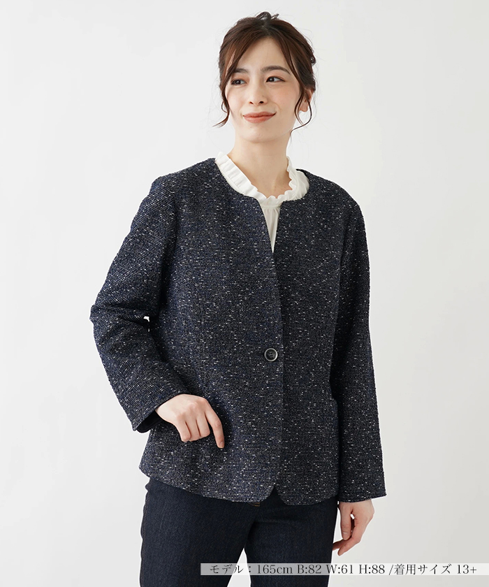 Leilian WHITE LABEL】ジャケット(504531838) | レリアンプラスハウス Leilian WHITE LABEL】ジャケット(504531838) | レリアンプラスハウス