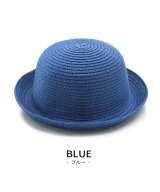 ブルー系1