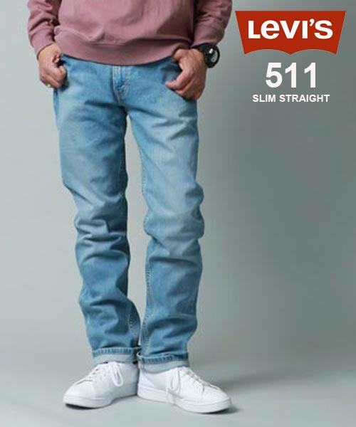 Levi's/リーバイス】 511 ストレッチスリムフィットストレート SLIM