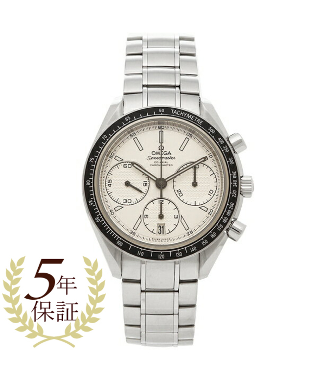 クーポン】【セール】5年保証 オメガ 腕時計 メンズ OMEGA 326.30