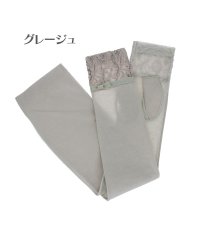  LAURA ASHLEY/ローラ アシュレイ LAURA ASHLEY 婦人 UV手袋 ロング丈/504619311